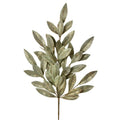 23.5" Green/Gold Elegance Bay Leaf Spray X 7